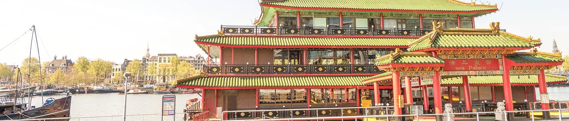 Billede af traditionel kinesisk bygning